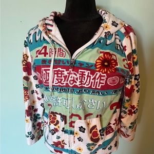 Vintage Lucky Brand zip front sweatshirt. EUC